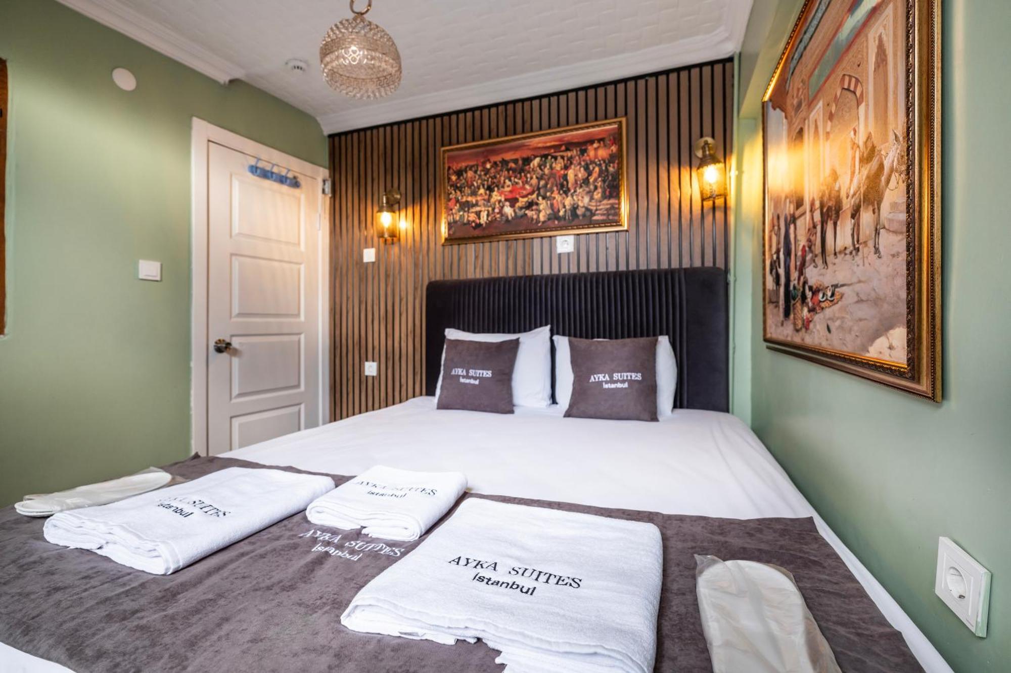 Ayka Old Hotel 3*