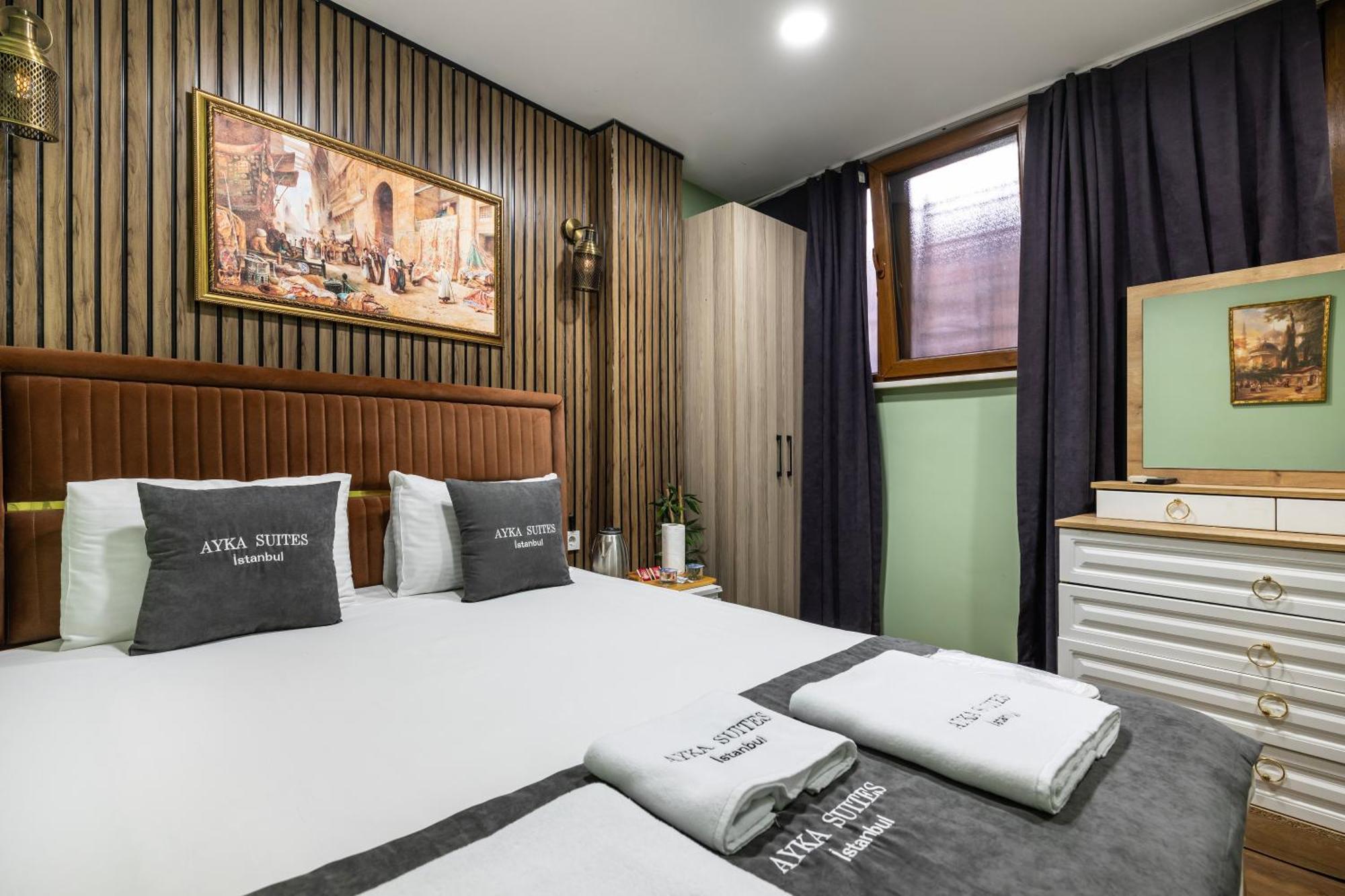 Ayka Old Hotel 3*
